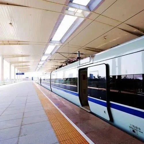 Soaring Through Cities and Time: The Wondrous Journey of China’s High-Speed Rail