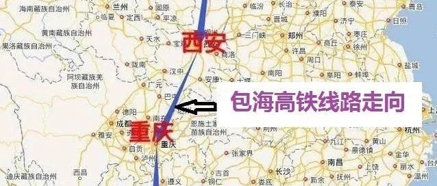 Baohai High-Speed Rail: A 420 Billion Investment for the World’s Longest High-Speed Rail