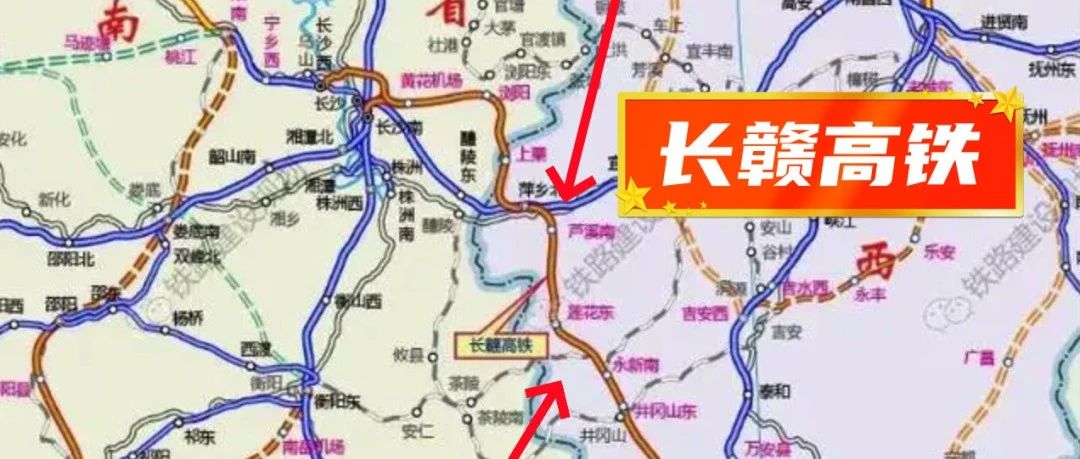 The Heartbeat of the Economy: Four Upcoming High-Speed Rail Projects 2023